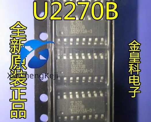 

20pcs original new U2270B SOP-16 wireless transceiver modulator and demodulator circuit