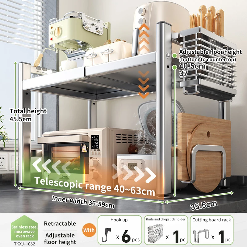 

Стальная регулируемая полка для кухни