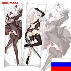 Дакимакура Йорха-2B, NieR: Automata арт. D0550