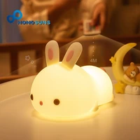 usb rechargeable night lights animal silicone night lamp touch sensor room bedside lamp with remote for kids baby gift