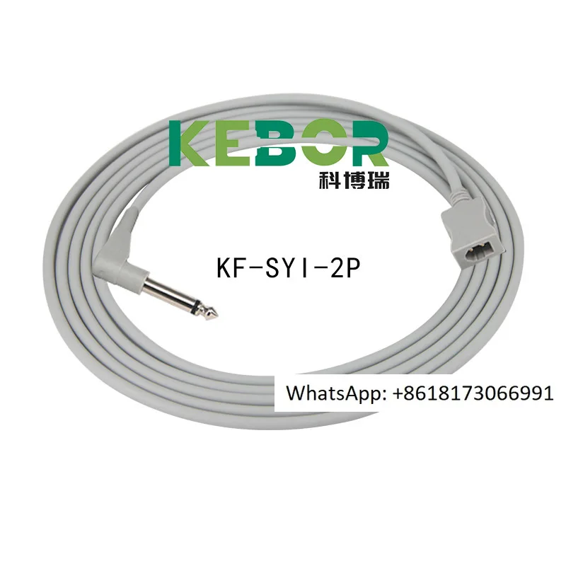 Линия удлинения тела Mindray // Koeman и другие линии