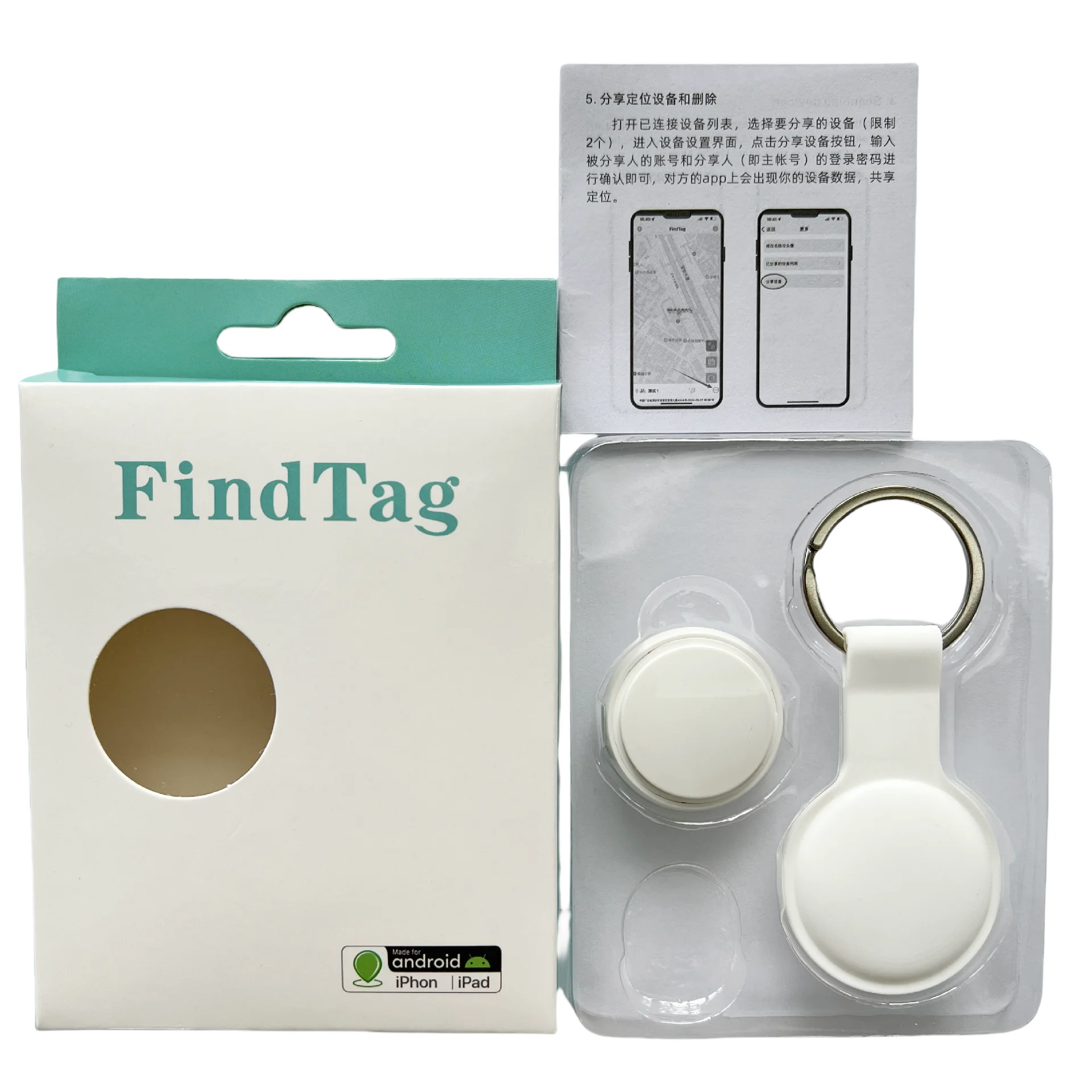 Smart Finder Find Tag Локатор глобального положения для работы на базе Android и IOS Смарт-тег История отслеживания и неограниченное количество расстояний на несколько видов (art.: 3920c8a082bd8) - 3920c8a082bd8