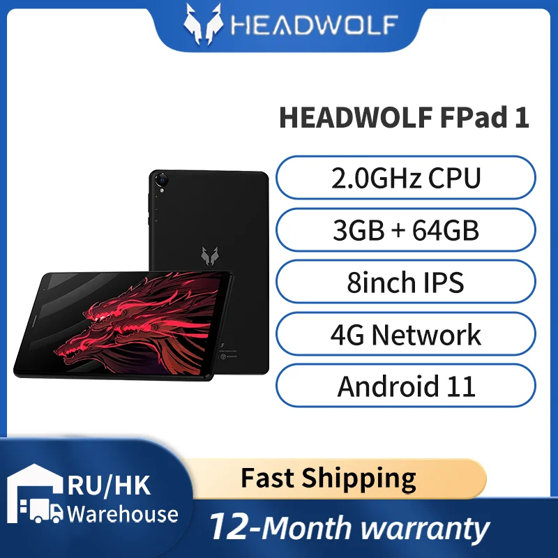 Headwolf FPad 1 Tab   8- ,  3 ,  64 , 4G LTE, 5  + 5 