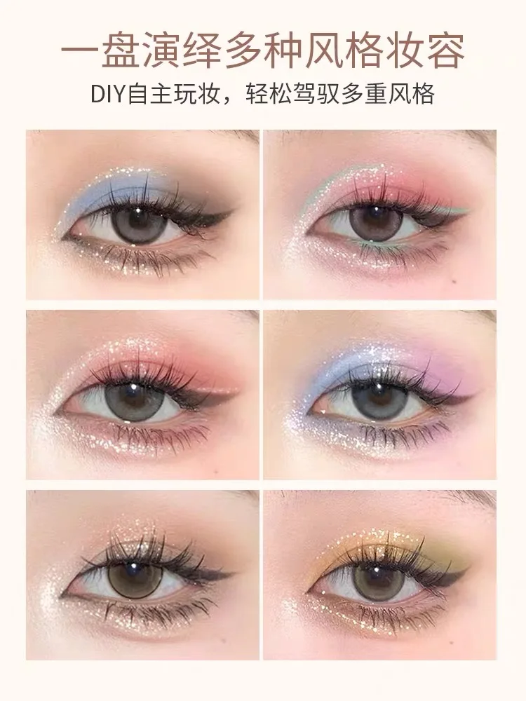 Макияж для игры в прямом эфире 63 Цвета тени век синяя мята Mambo черный ручная