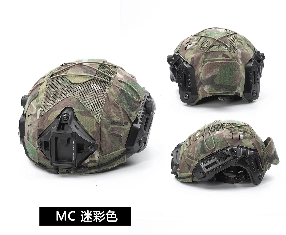 

Outdoor Tactical MT2.0 Cover Fma Tactical Helmet Cover Cloth