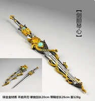 miniature weapons sword gallbladder piano heart alloy knife model accessories action figure props in stock collectible