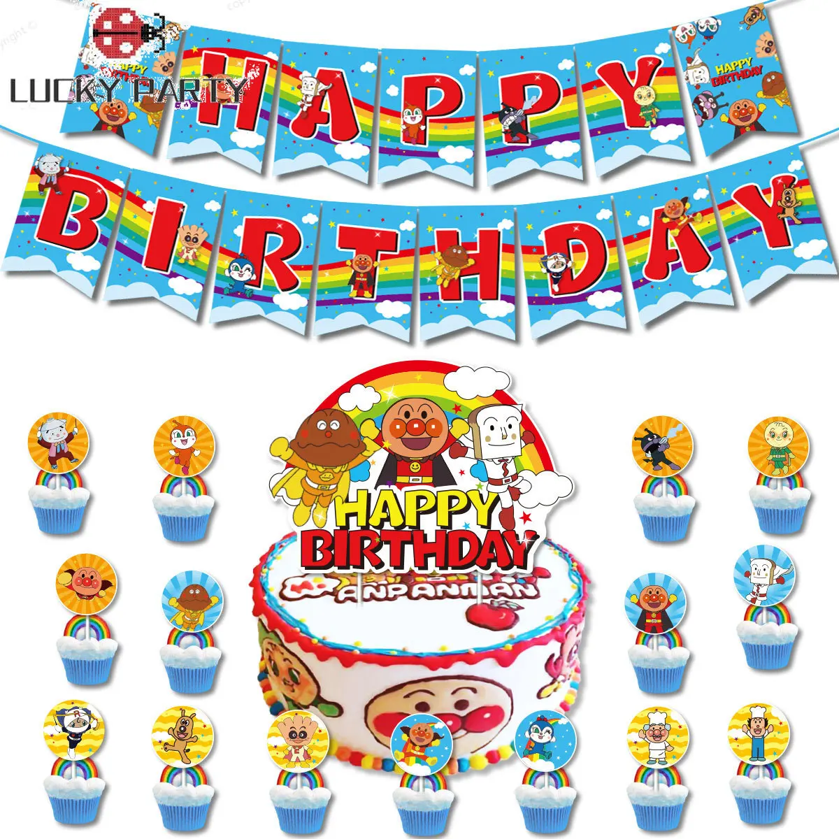 

Bread Superman Party Birthday Balloons Happy Birthday Invitations Cake Topper Party Favor Bag Decoration Banner Donut Wall