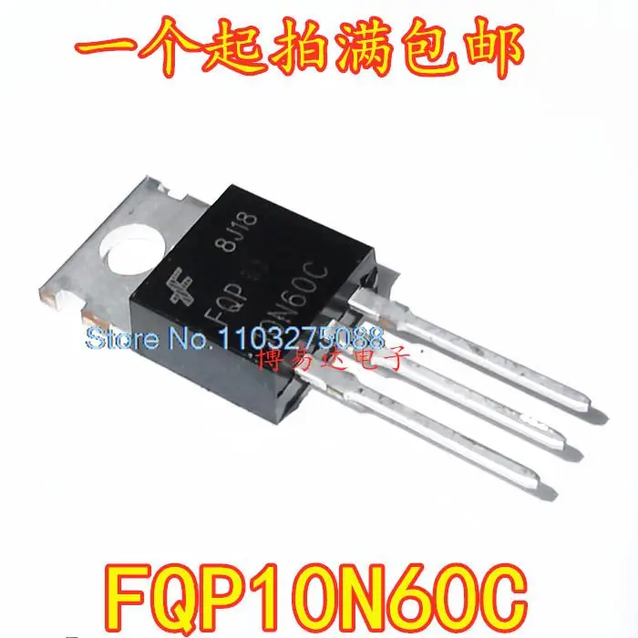 

20 шт./LOP FQP10N60C 10N60 10A 600V TO-220 FQP10N60C