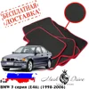 Изображение товара 0