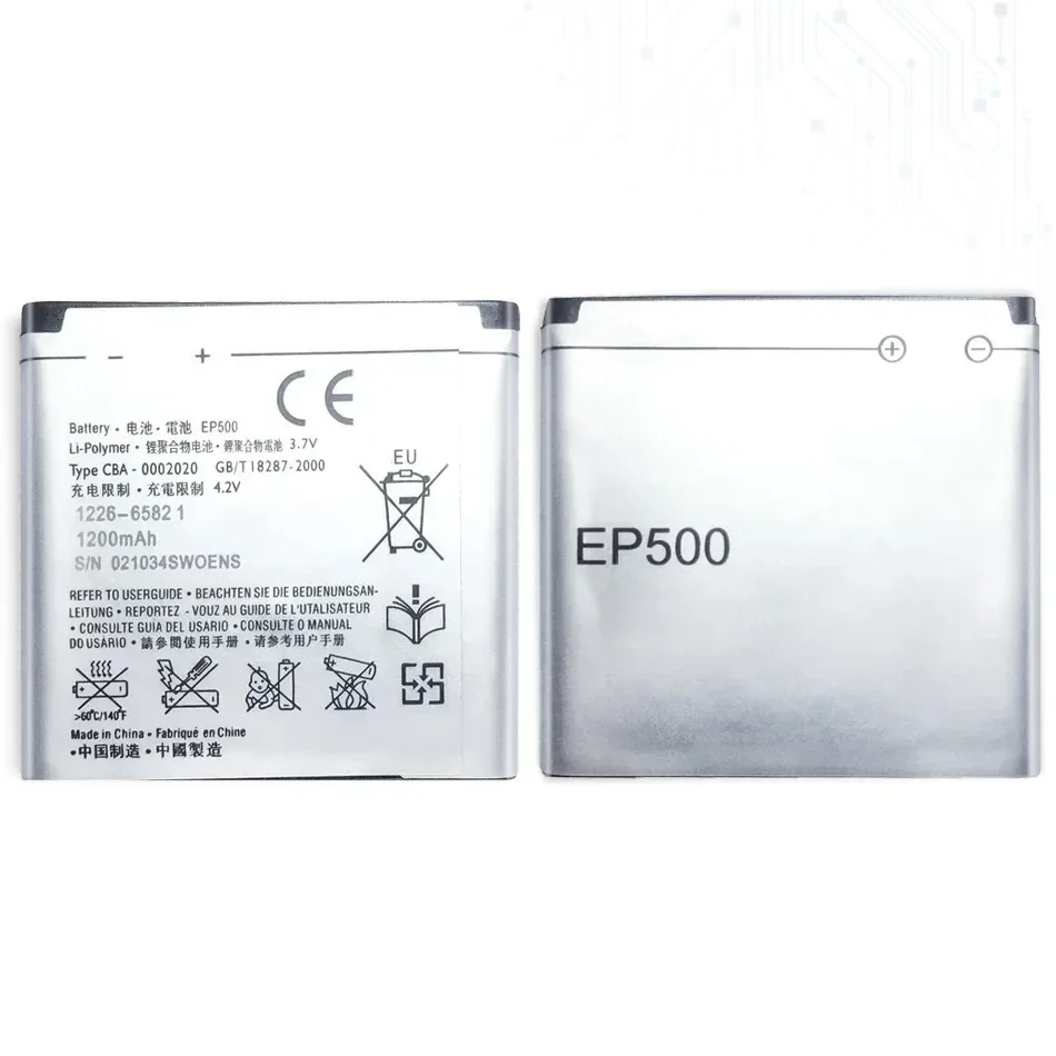 Мобильный аккумулятор EP500 для Sony Ericsson Xperia Wt19i Sk17i U5i E15 St15i U8i E16I W8