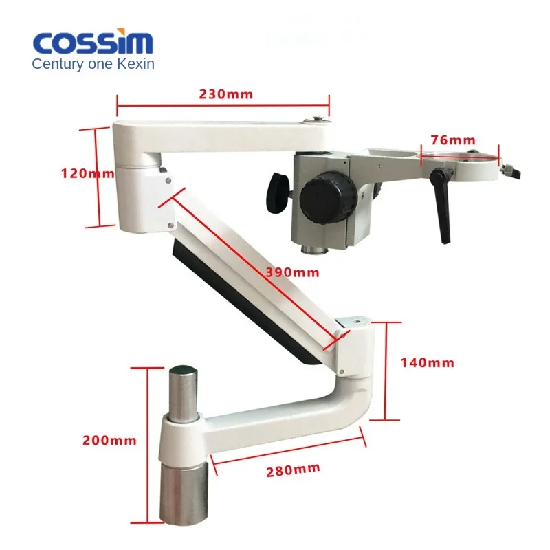 Хирургическая тележка с кронштейном