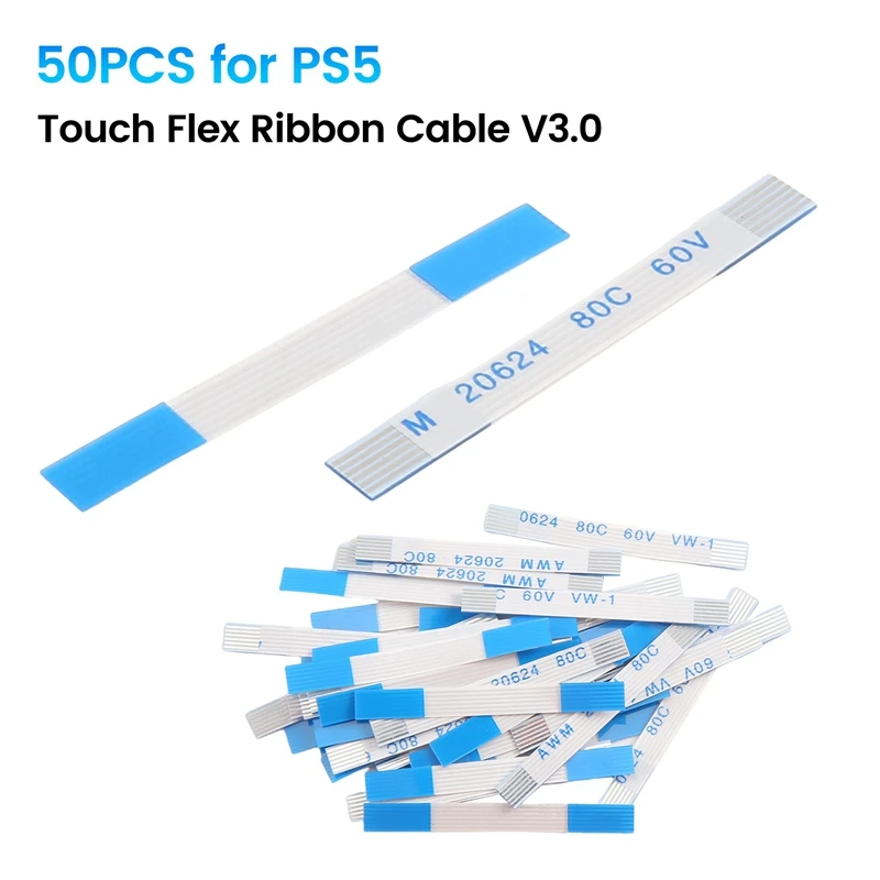 Гибкий ленточный кабель V3.0 LR 50 шт