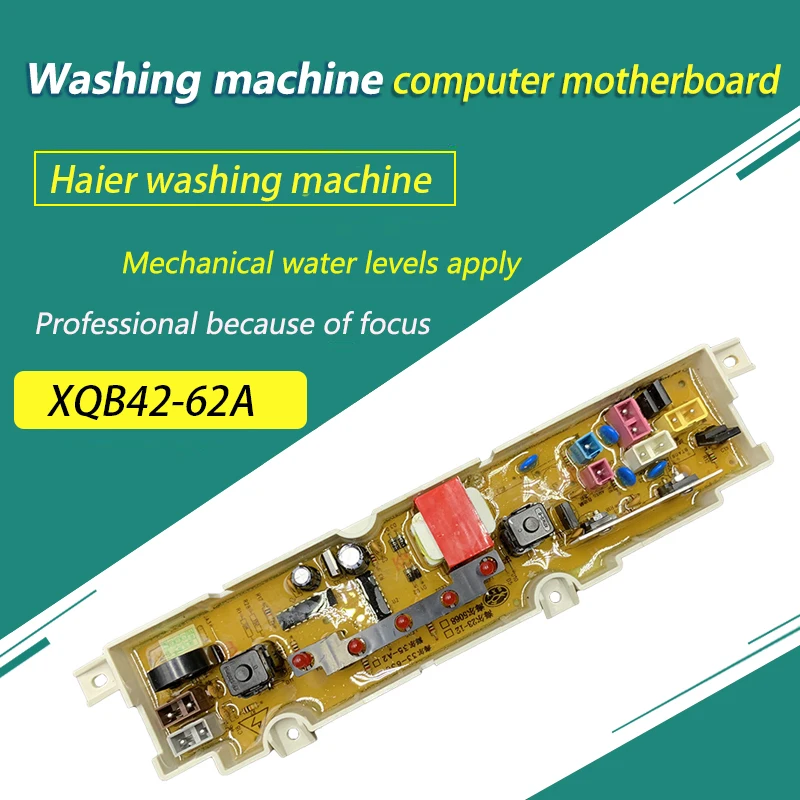 

Haier Prodigy автоматическая стиральная машина