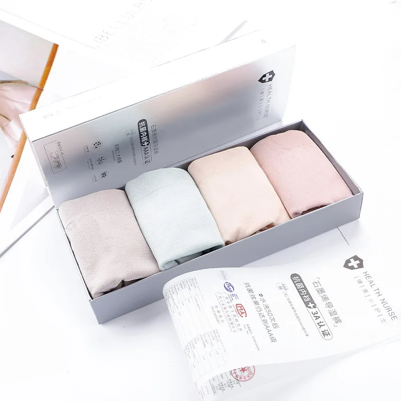

Women's 4 boxed graphene cotton crotch antibacterial moisture-conducting seamless briefs nude ammonia mask pants