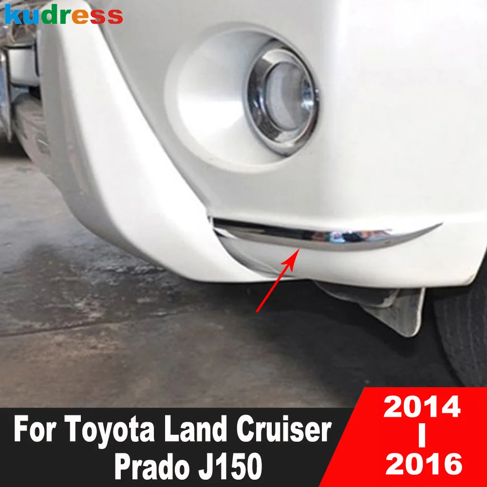 

Накладки на углы переднего бампера для Toyota Land Cruiser Prado J150 2014-2016, хромированные автомобильные противоударные молдинговые ленты, Аксессуары