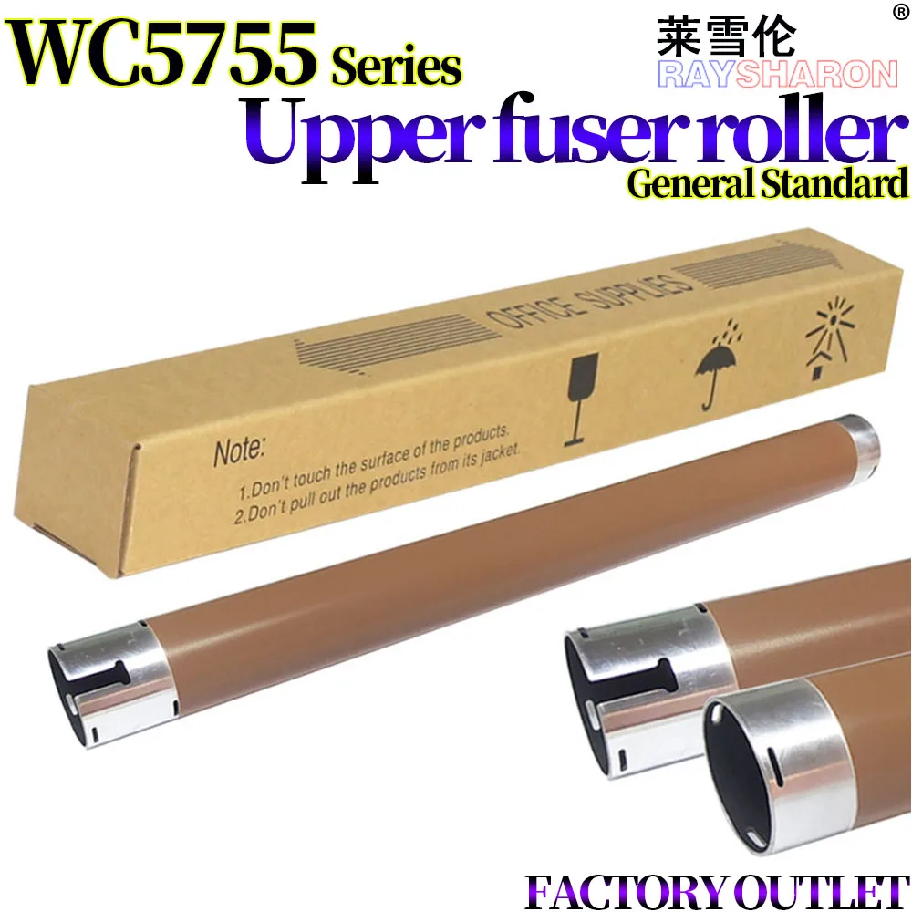 

Верхний фьюзер, строительный центр 5735 5845 5885 5865 5875 5890 5655 5755 5790 5665 5675 5687 5740 5745 5775