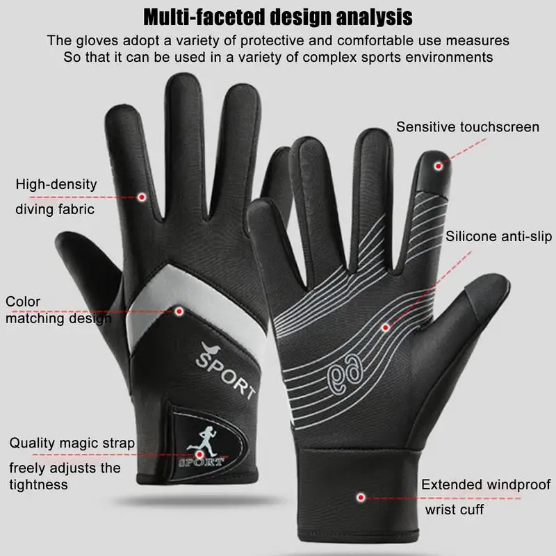 Зимние варежки с сенсорным экраном для телефона 1 пара теплых велосипедных