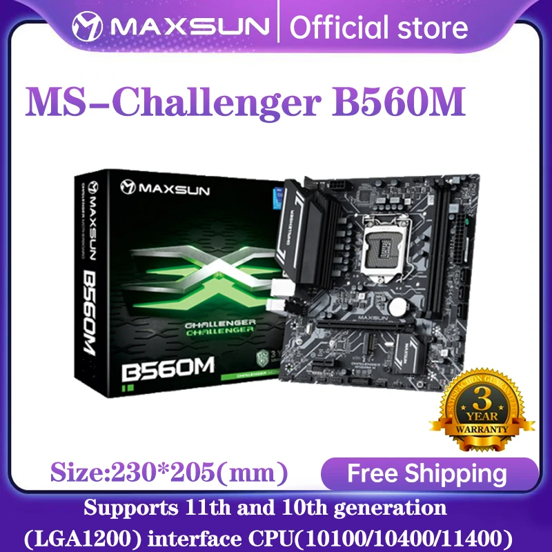 Maxsun challenger b660. Maxsun b660m terminator. Maxsun b550m terminator. Maxsun challenger b560m. Maxsun challenger b450m.