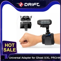 drift original action camera universal adapter for ghost xxl pro4k connect to gopro yi eken dji mount sport cam accessories