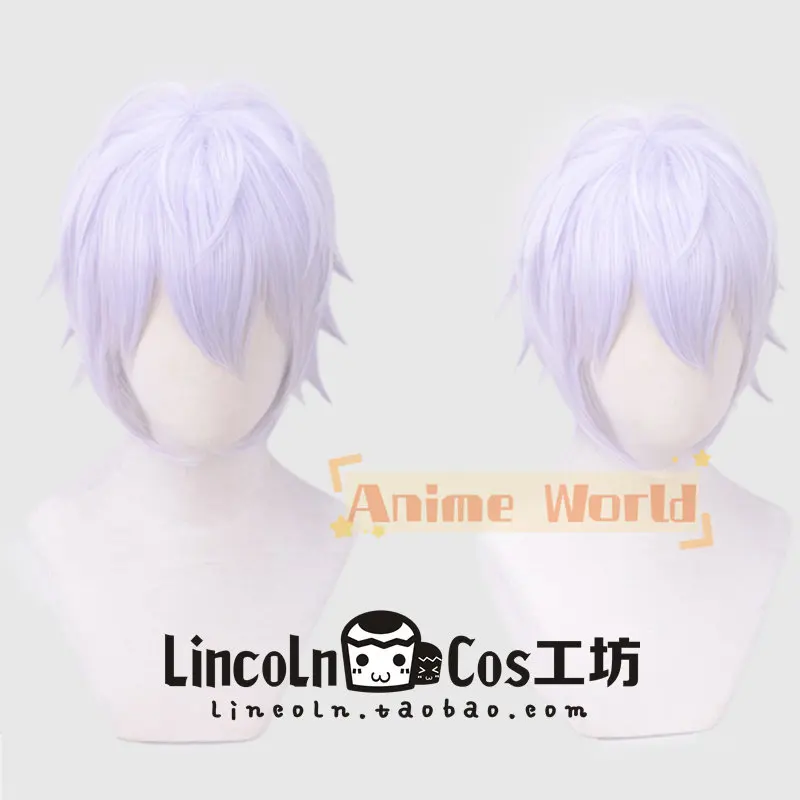 Фото Парик для косплея Sogo Osaka из аниме IDOLiSH7, аксессуар для Хэллоуина и карнавальных вечеринок, синтетическое термостойкое волокно + шапочка для парика №1