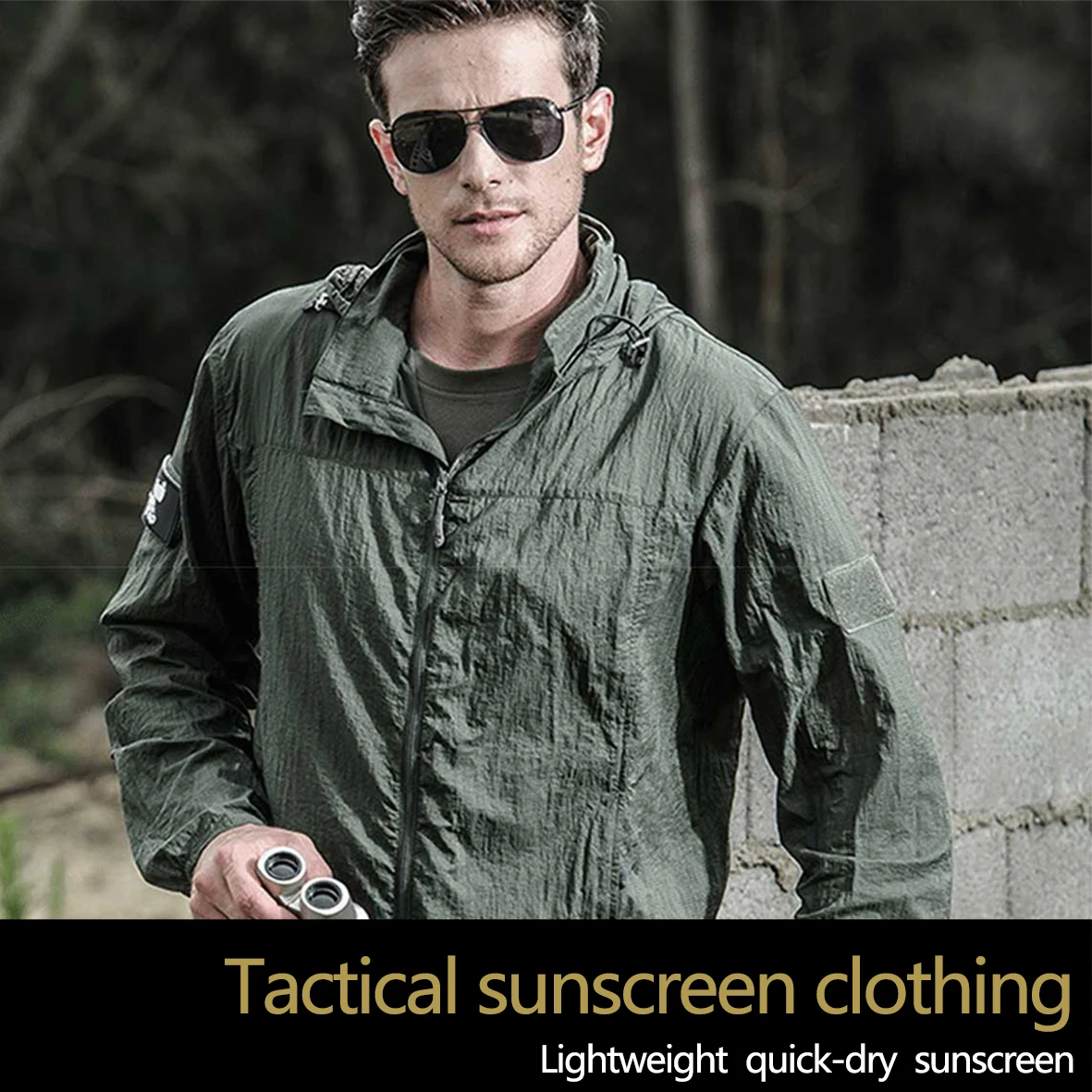 

DMGear Spring and autumn sunscreen breathable light skin coat rainy day outdoor tactics WARGAME sportswear
