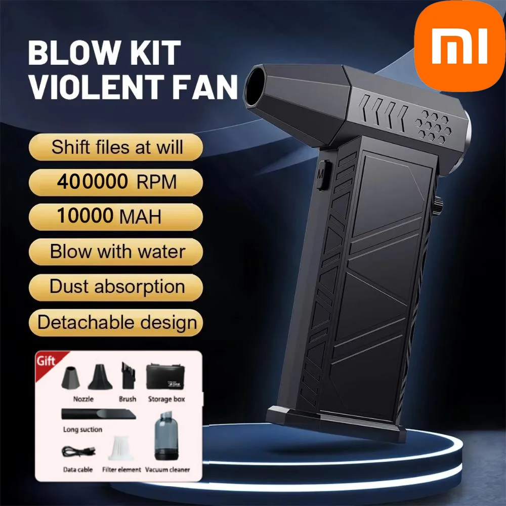 

MIJIA Портативный турбовентилятор 400000 об/мин