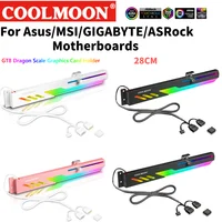 Кронштейн для видеокарты COOLMOON GT8, 5 В, с несколькими интерфейсами