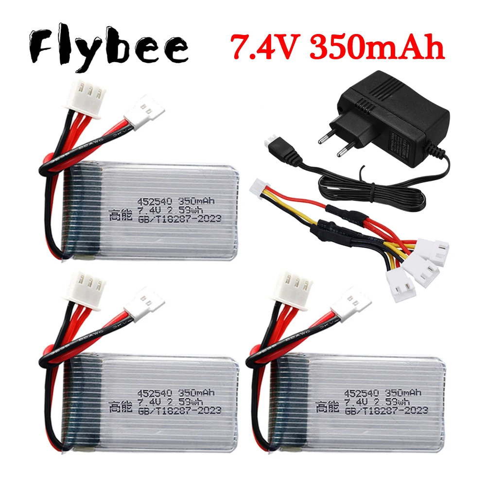 Аккумулятор Lipo 7,4 В 350 мАч 2S с зарядным устройством для MJX X401H X402 JXD 515 515 Вт 515 в