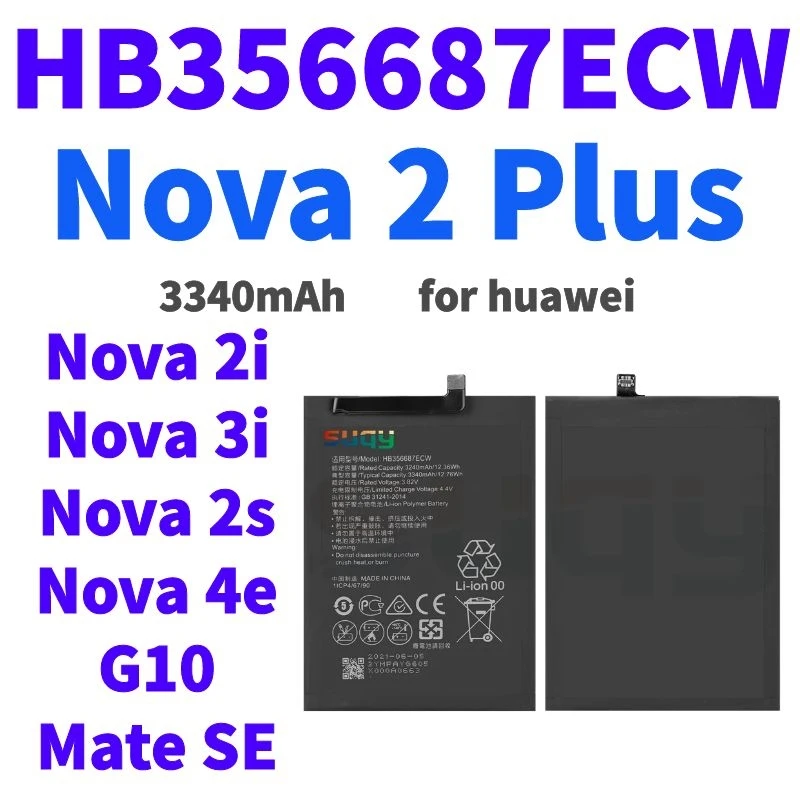 

3340mAh HB356687ECW Replacement Battery for huawei Nova 2 Plus 2i 3i 2s 4e G10 Bateria for Mate 10 Lite SE Honor 7x 9i P30 Lite