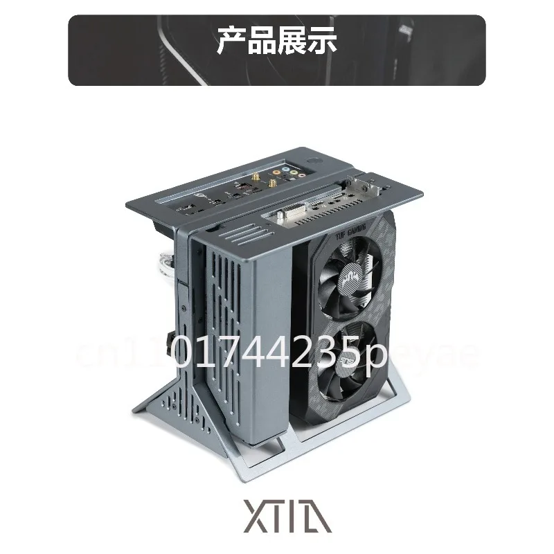 Фото Корпус XPROTO-Mini XTIA ITX, открытый, 1U, с вертикальной установкой, полностью алюминиевый, с ручкой для переноски №3