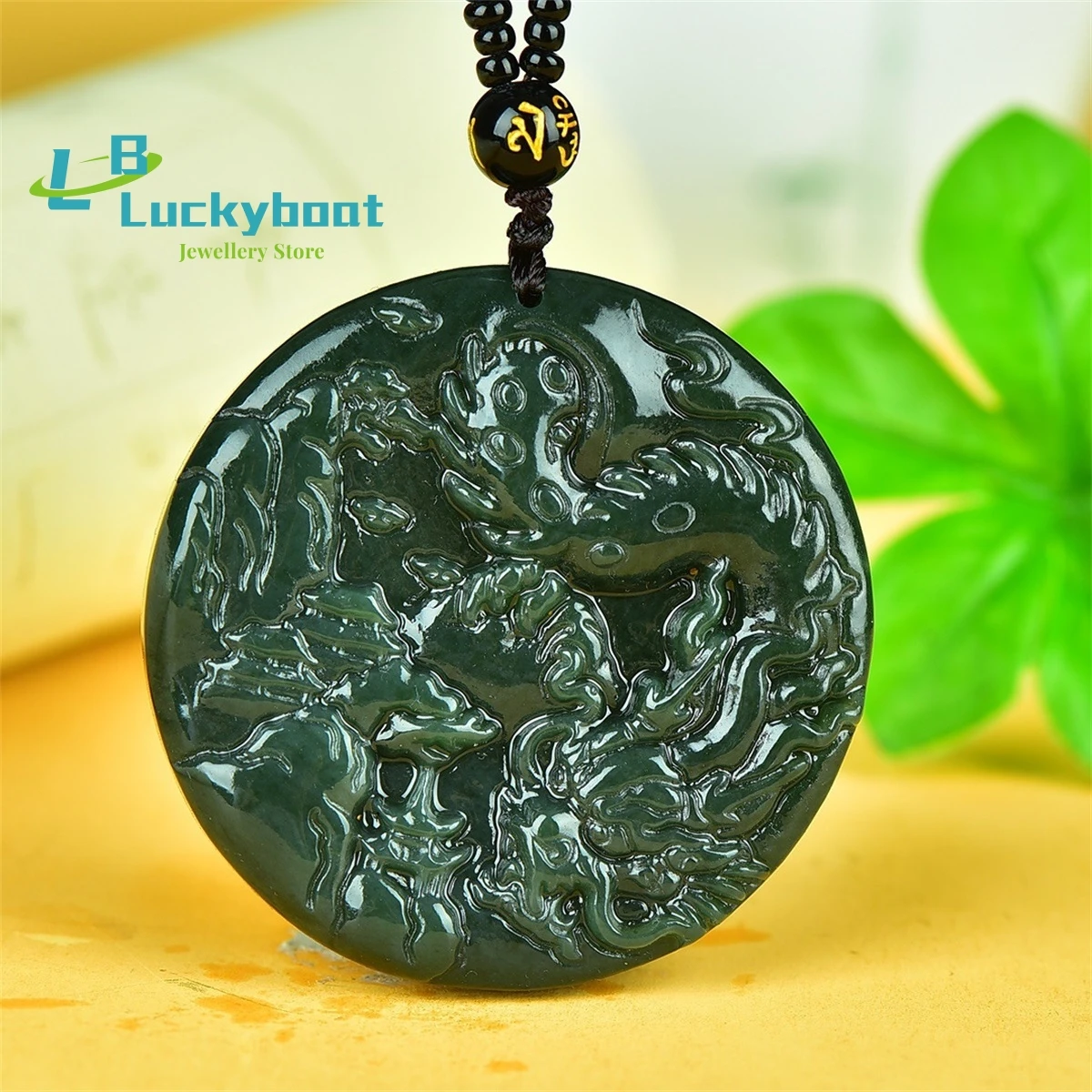 

Natural Hetian Qingyu Sculpture Landscape Dragon Pendant Simple and Personalized Fashion Versatile for Men and Women