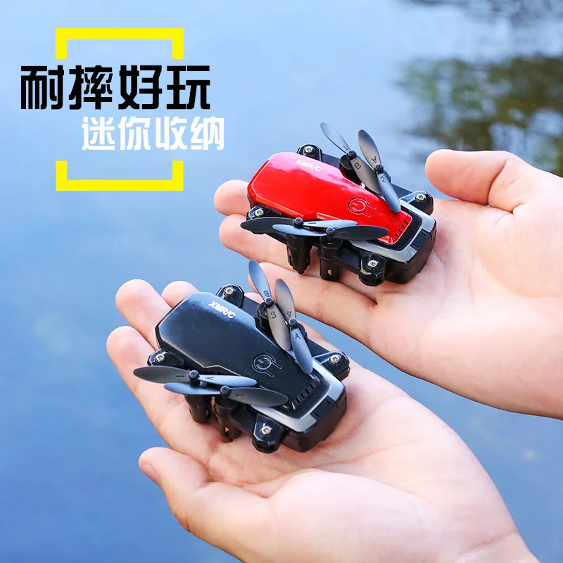 

Mini Folding Drone professional HD aerial photography quadcopter toy helicopter remote control aircraft