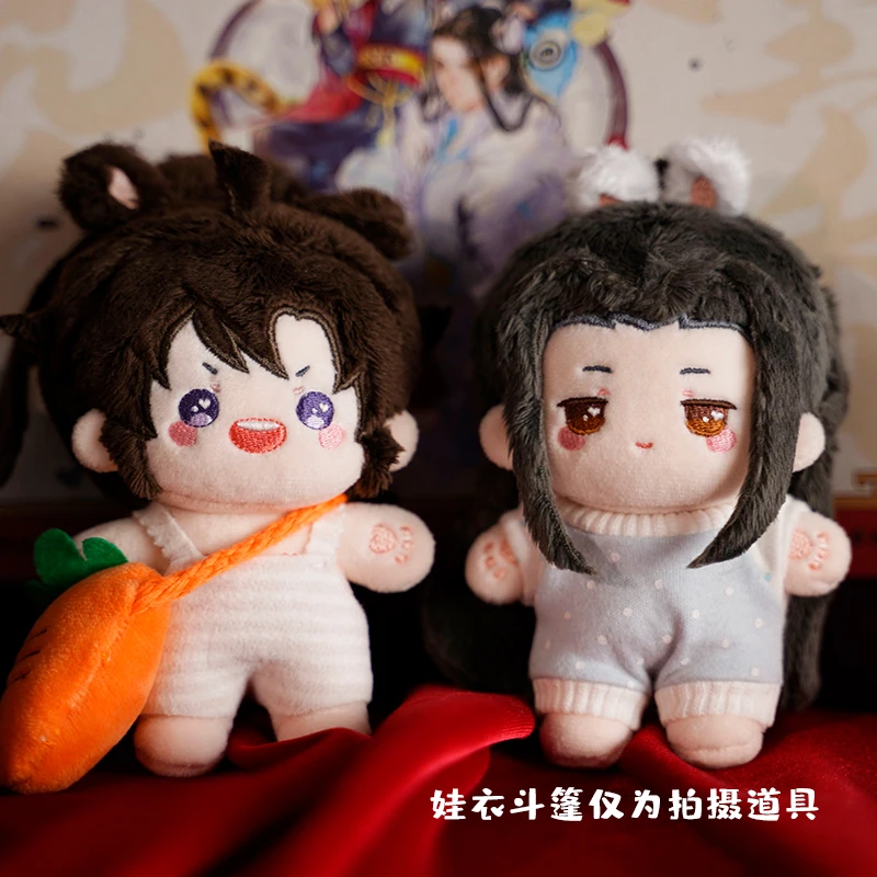 

Official Grandmaster of Demonic Cultivation Wei Wuxian Lan Wangji Cute 10CM Plush Doll Body Cosplay The Untamed MDZS Toys Gift