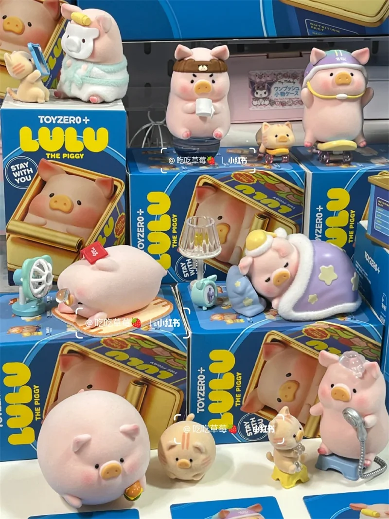 Новая Lulu Pig Associated Daily Blind Box Kawaii Piggy Аниме Фигурка Кукла-сюрприз Сумка Украшение