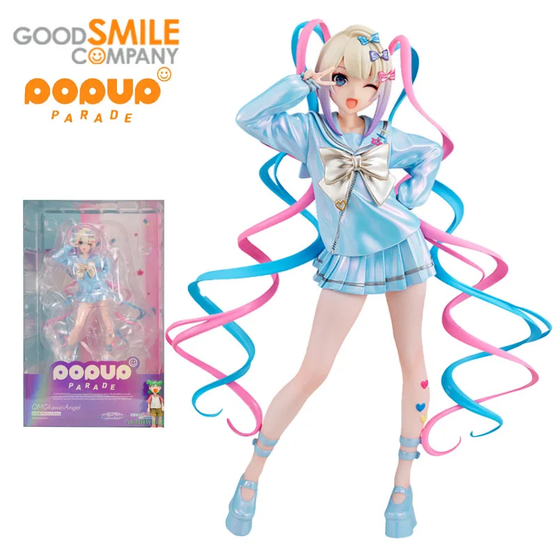 

In Stock Original GSC Chouzetsu Saikawa Tenshi-chan Pop Up Parade Needy Girl Overdose 17cm Anime Figure Model Action Toys