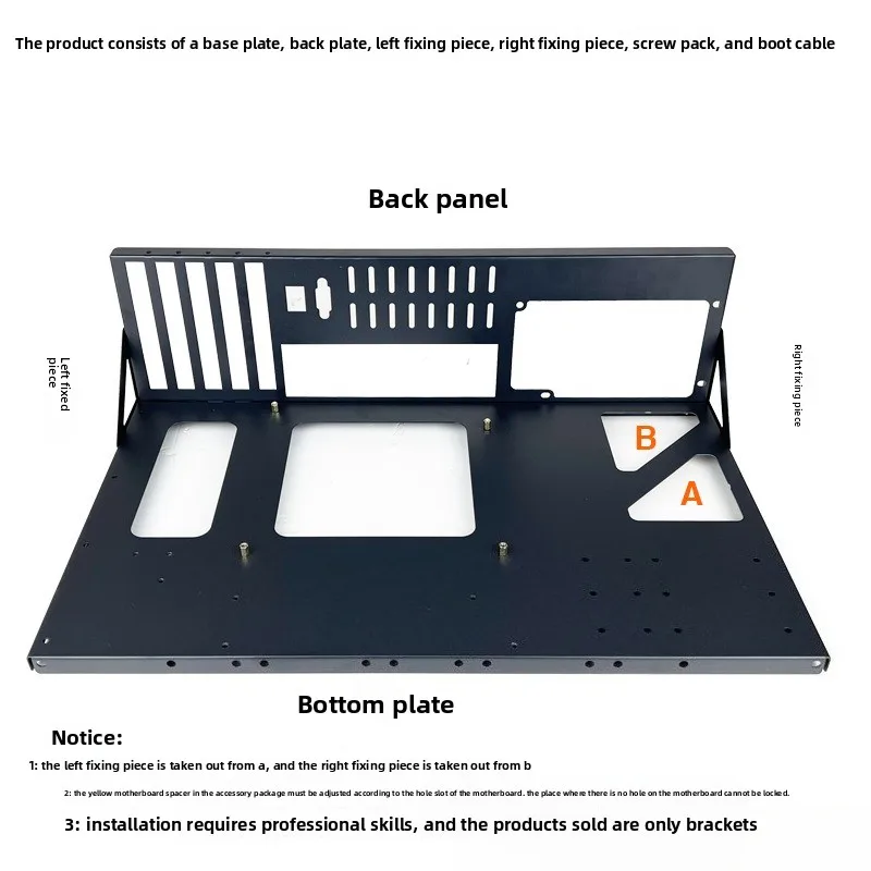 Фото A-ONEBOX Open Studio Bench Rack: Усиленная подставка для материнских плат MATX, фиксированный кронштейн, открытая тестовая рама №4