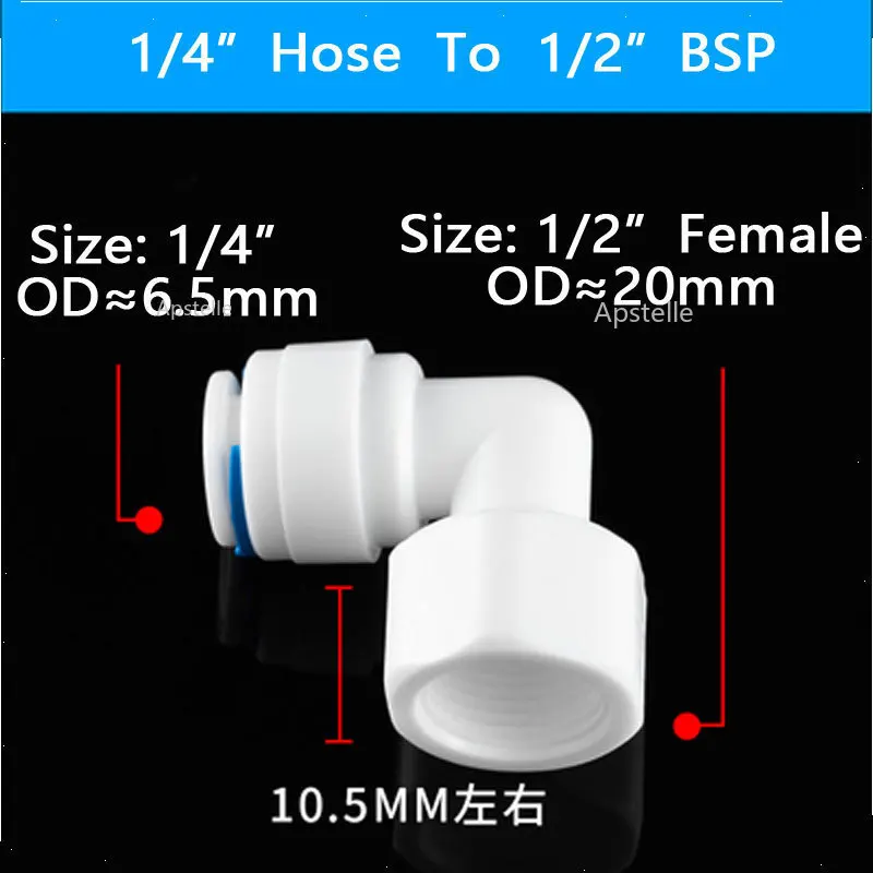 RO Water Fitting Elbow 1/4" 3/8" OD Hose 1/2" 1/8" BSP Female Thread Plastic Pipe Quick Osmose Reversa Aquario Connector |