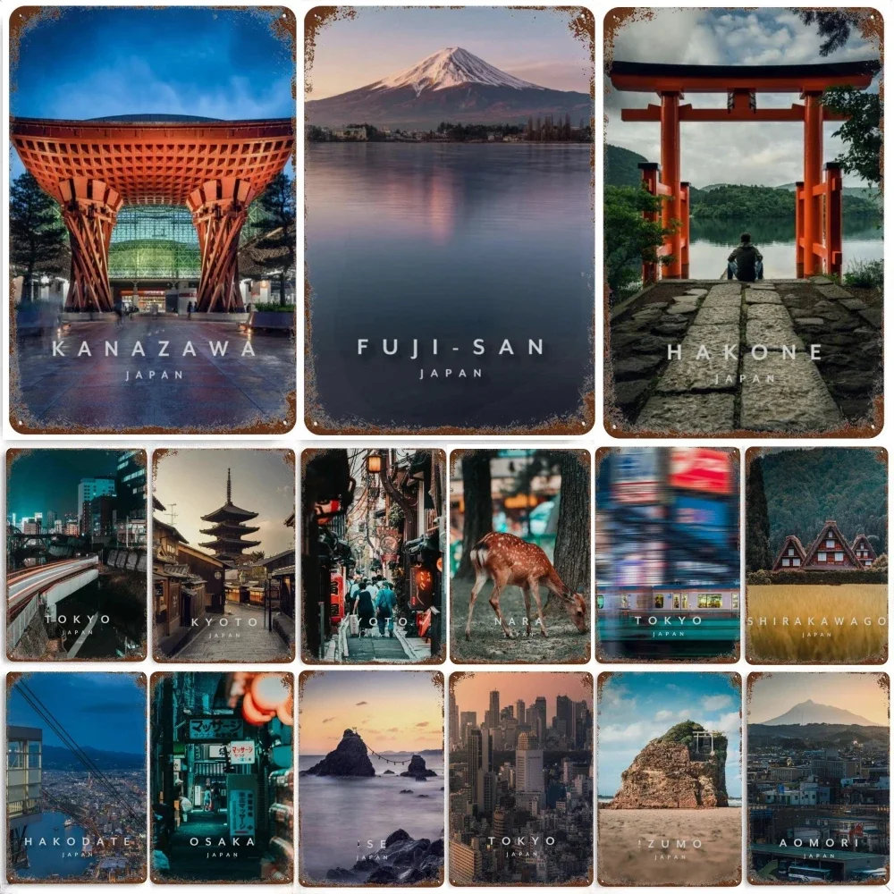 Токио Япония Сити Поп Киото Киошу Улица Ise Meoto Iwa Matsuri Металлическая жестяная