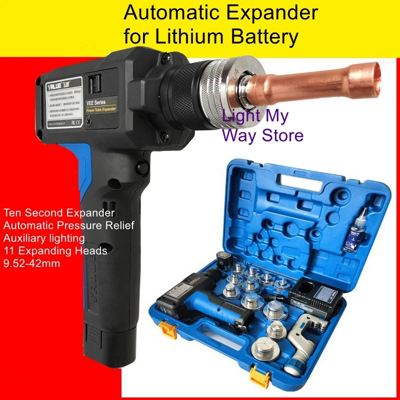 Эспандер VEE2 для литиевых труб Электрический расширитель инструмент установки