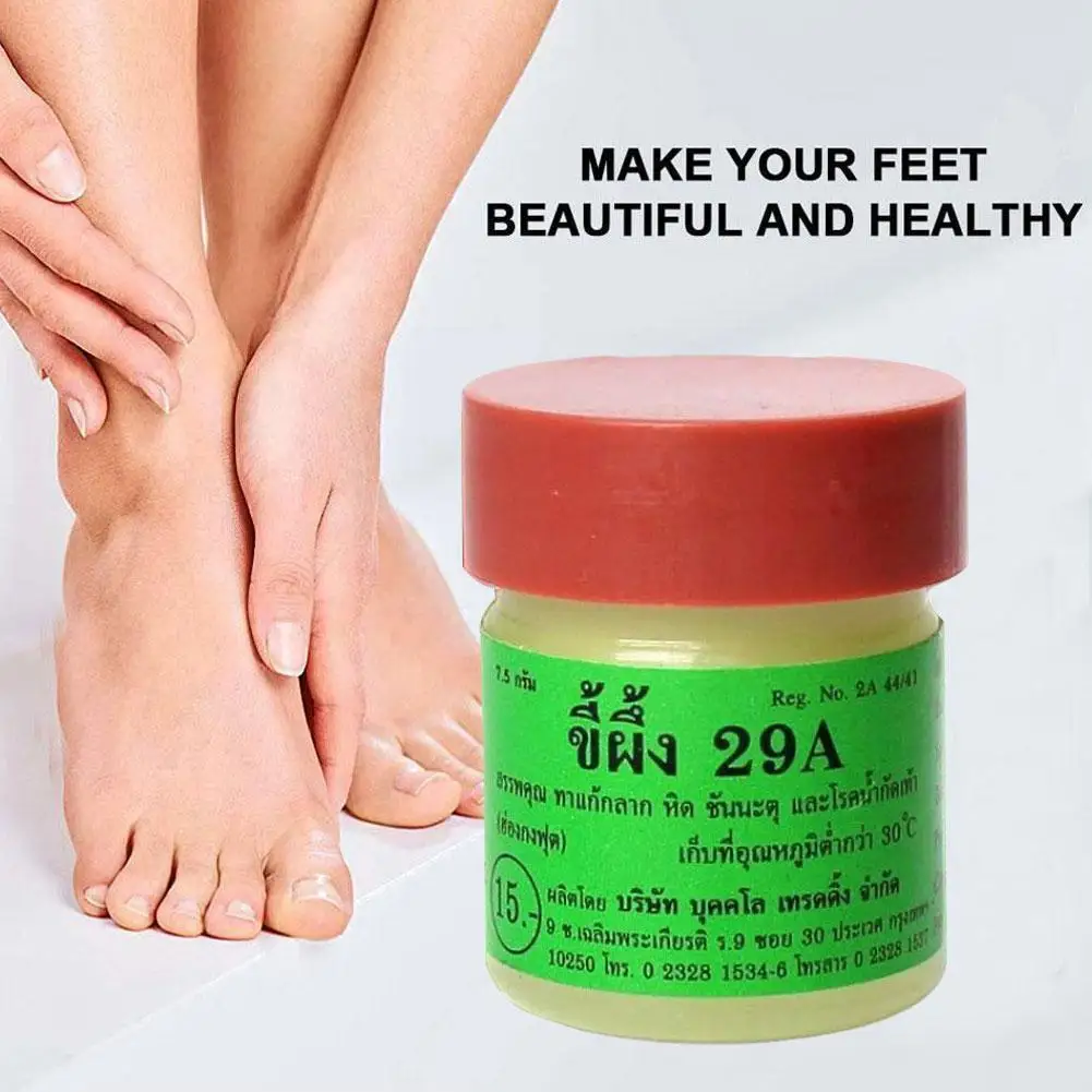 

Anti Fungal Treatment Ringworm Scabies Athletes Foot Tinea Ointment Natural Cream For Hand Eczema Tinea Dermatitis Foot Car P1A0