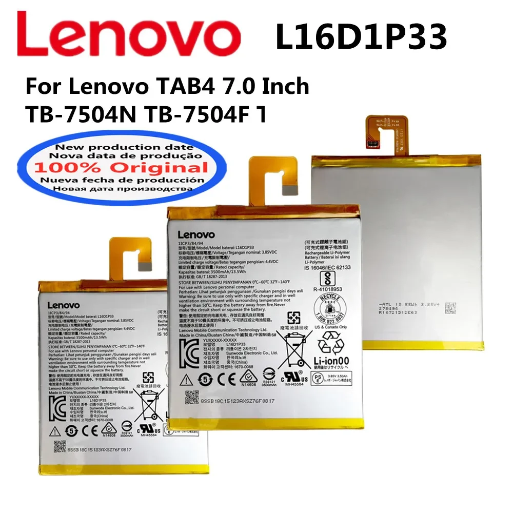 Новый 100% оригинальный аккумулятор L16D1P33 для Lenovo TAB4 7 0 дюймов TB-7504N TB-7504F TB-7504X