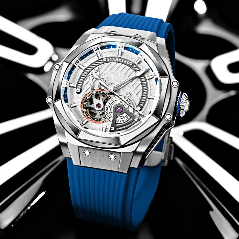 STARKING Роскошные индивидуализированные синие технические модные трендовые часы