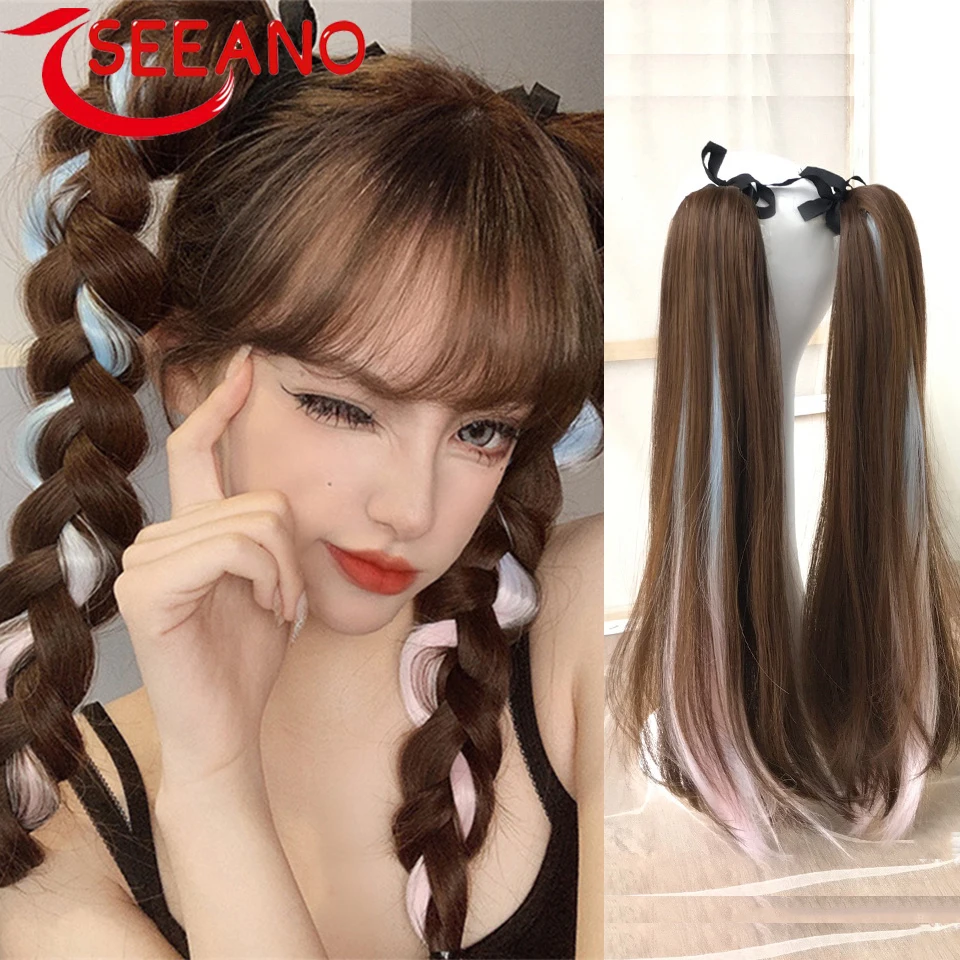 SEEANO Synthetic Double Ponytail Highlighting Wig Female Bandage Wavy Hair COS Color Straight Ponytail Extension Natural Wig