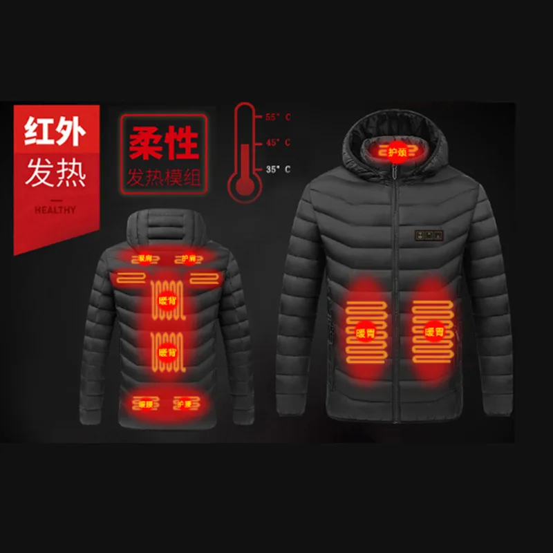 New 2/4/9 piece heating suit winter intelligent heating cotton suit USB charging hooded cotton suit men's coat