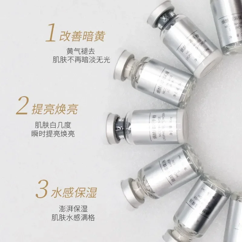 Ниацинамидная сыворотка для лица лиофилизированная пудра удаление пятен