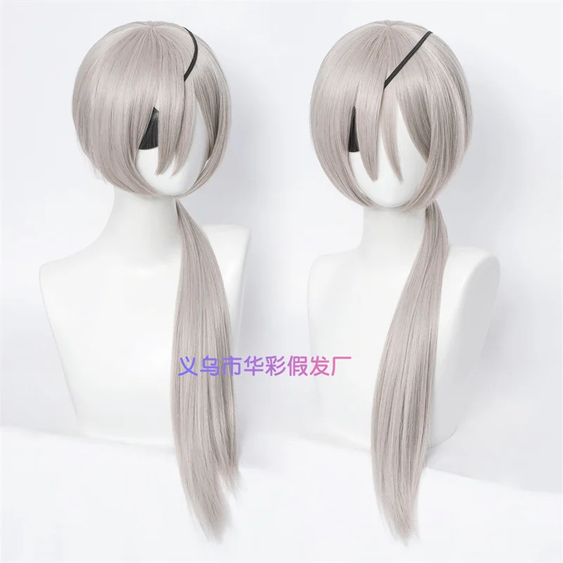 

Chainsaw Man Quanxi Cosplay Wig with Black Eyes Patch Long Silver Gray Heat Resistant Hair Halloween Party Role Play Wigs + Wig