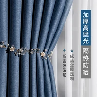 plain color and light luxury wind plus thick poloni high shade sun proof and heat proof bedroom curtains