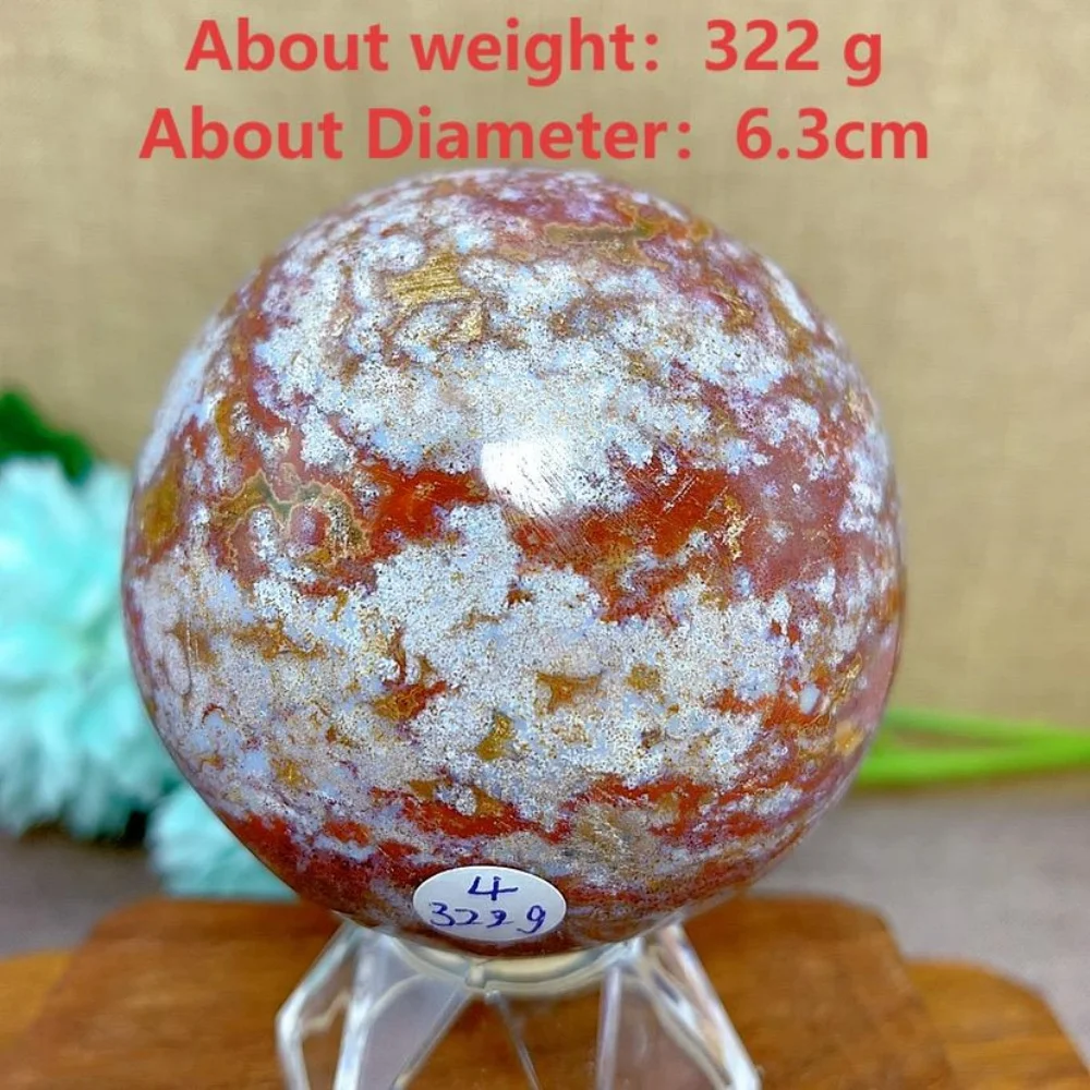 

Сферический шар из океанской яшмы