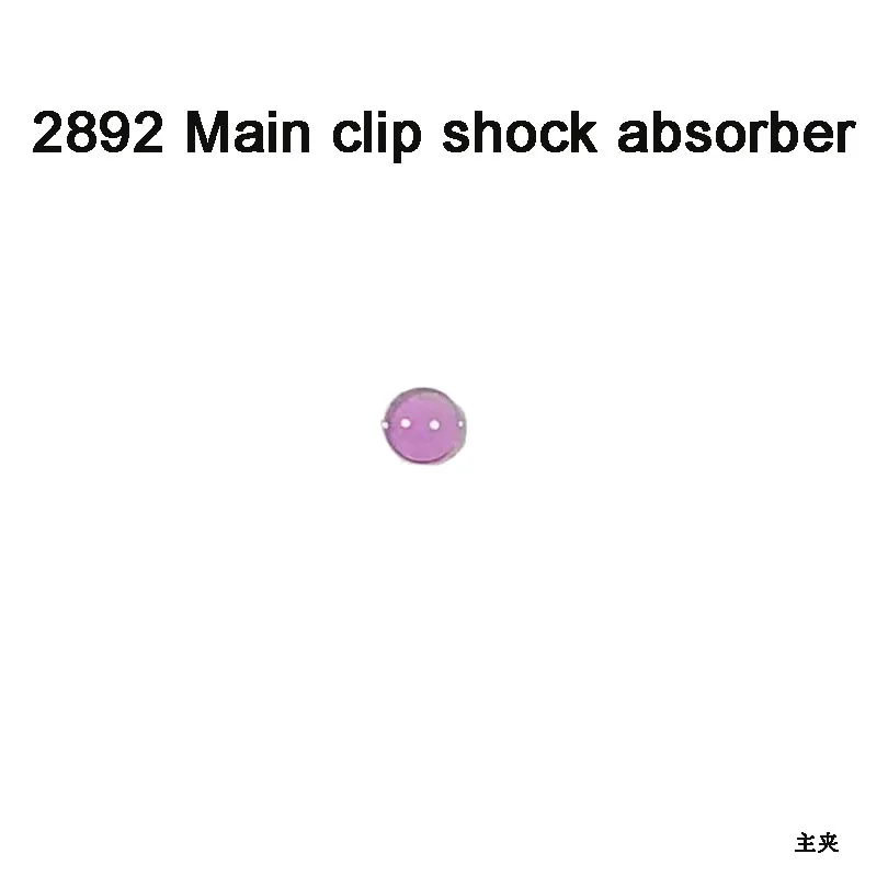 Аксессуары для часов 2892 механизм амортизатор драгоценный камень поворотный