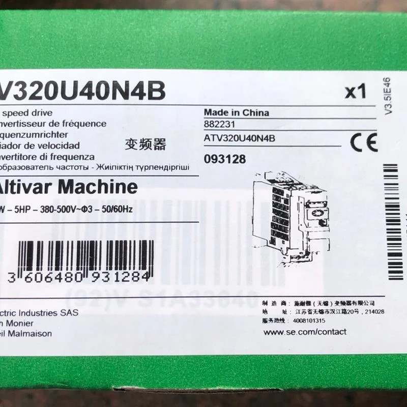 

Новый оригинальный ATV320U40N4B